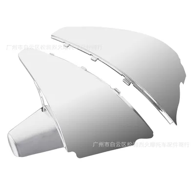 cover 88-98, Motorcycle Safety Supplies