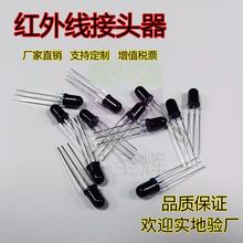 F5ֱ��ʽ��Б�led�������5mm�t�⾀���չ��b�ؽ����^�������O��