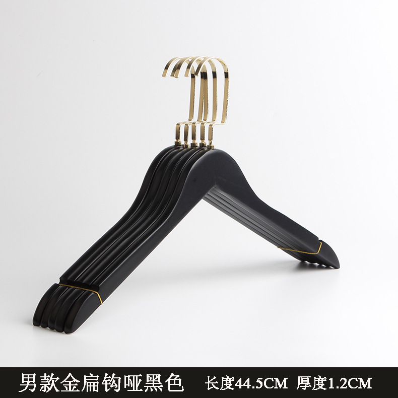 1.2 남자 라운드 헤드 덤 블랙 골드 플랫 후크