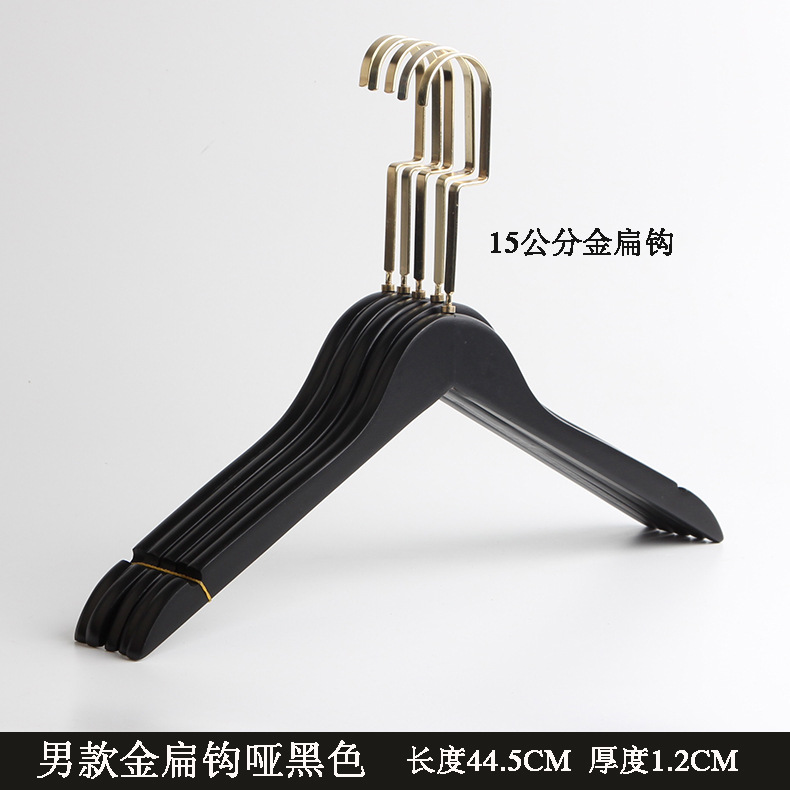 1.2 남성용 라운드 헤드 덤 블랙 15cm 골드 플랫 후크