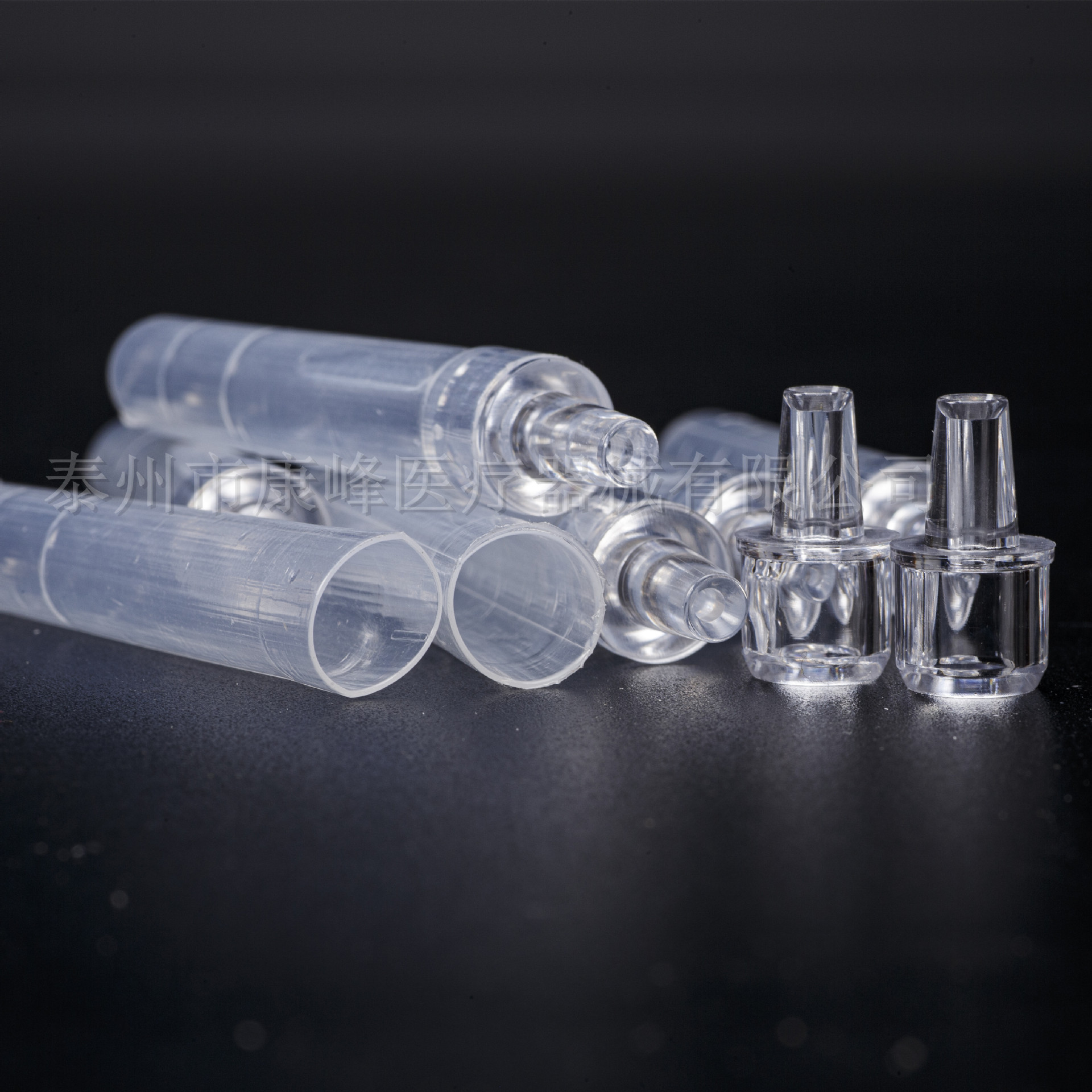 康峰厂家直供现货60ul塑料提取管抽提管核酸抗原提取管病毒采样管