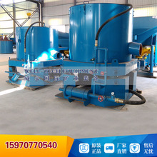 �uɰ���x�x�ęC �ؽ��ٸ����x�ęC 80�S��ˮ��ʽ�x�ęC�x�V��ˇ