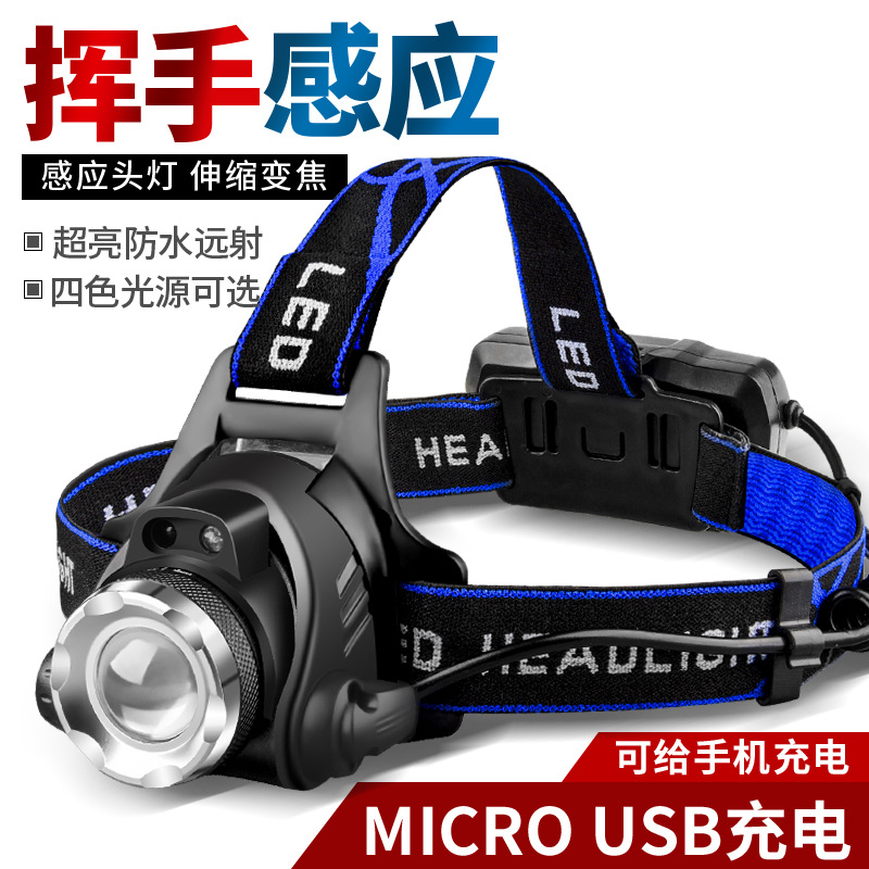 Lámpara de escorpión de doble fuente de luz transfronteriza multifunción luz fuerte zoom telescópico de largo alcance lámpara de pesca montañismo al aire libre faro