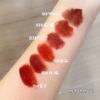 HERORANGE Lip gloss, matte set, lipstick, three colors, translucent shading