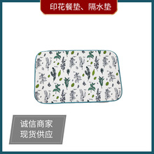 �͉|�ӹ� ���s�L����ӡ���͉| �����w�S���ÏN���͏d��ˮ�|���|