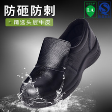 �ͱ�Ь��Ů������ˮ���ͳ������ҷ��̴���ĥţƤ�����ͱ�Ьһ�ŵ�