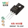 印字8n65af8n65mos管