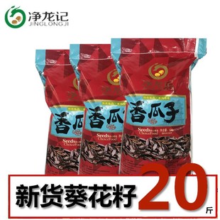 ����20��ɢ�b�������l�����ѹ�����؛�����؛�S�ҹ�����؛ɢ�b