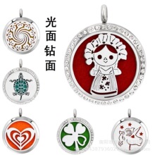 316L���P���޹������ �����x�U�վ��͔Uɢ���ӷ���������