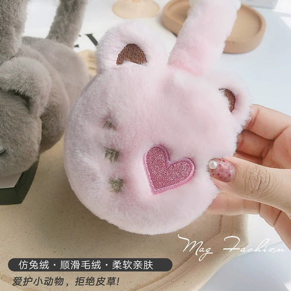 Kitten love earmuffs light pink