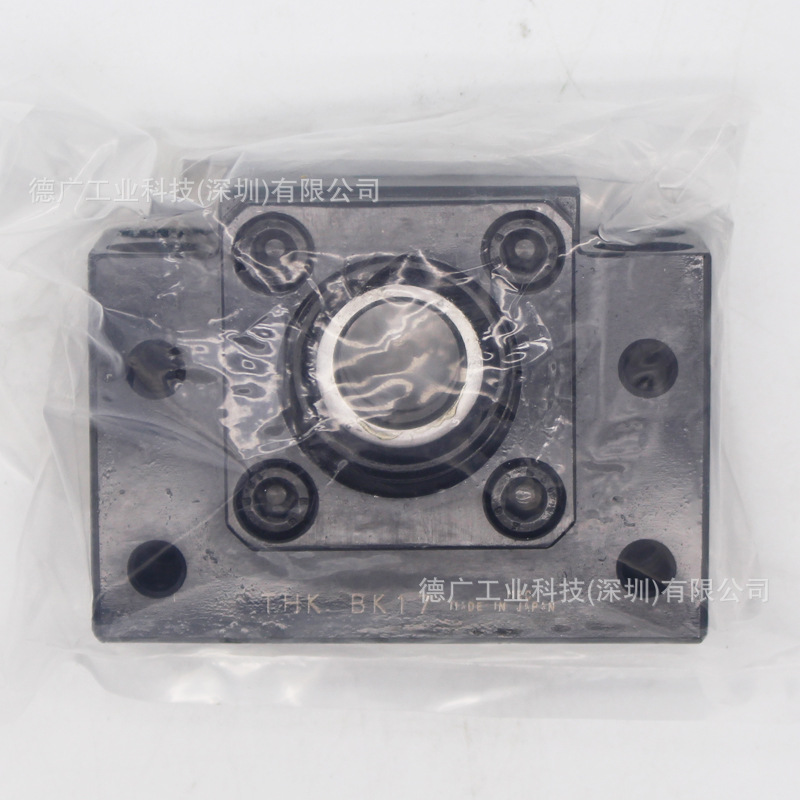 THK丝杆支撑固定座轴承FK20/BK15/FF12/BF40/EK17/EF25/8/10/17/6