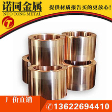 C17200����~�� �_����Ƭ��Ƭ���øߏ�����~�Ͻ��� ���ȷ֗l