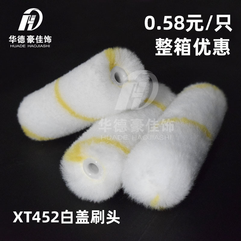 4ͲˢӳֱĴָ5.2mmֽëϸëùͲˢ