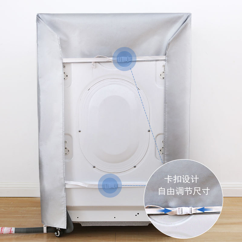 Haier Casarte 9/10kg rodillo lavadora cubierta balcón impermeable protección solar universal cubierta de la capa protectora