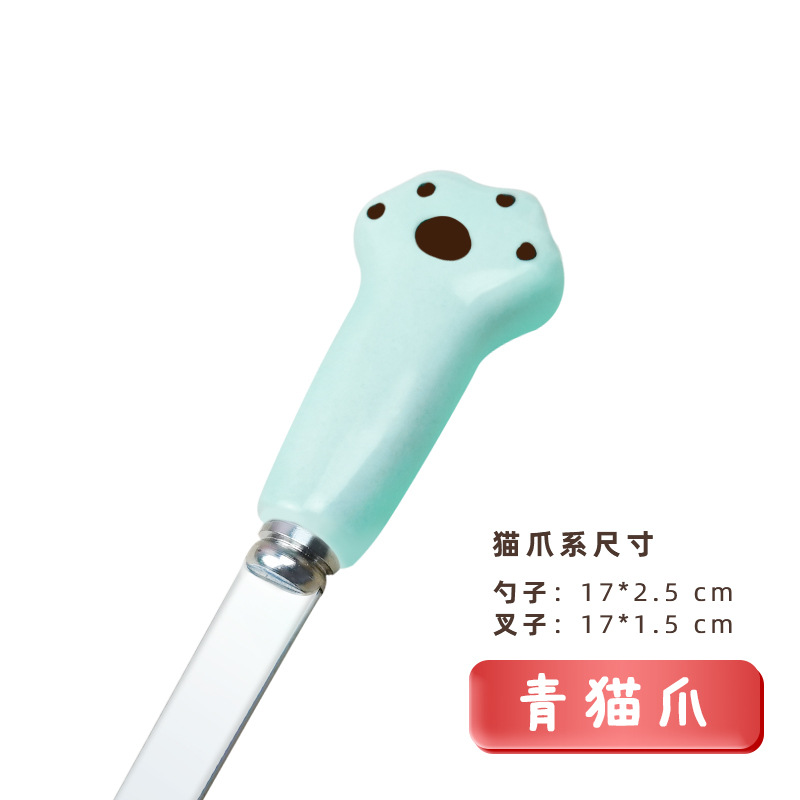 Cuchara de garra de gato verde