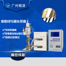 ���l�c���C ׃�������әC ����~�������C �V�ݾ�Դ������躸�C