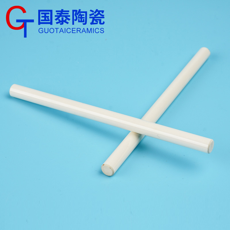 95氧化铝陶瓷棒99氧化锆陶瓷管精密陶瓷零件 耐腐蚀 耐磨