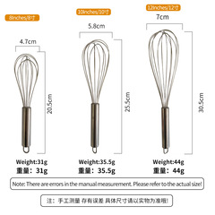 硅膠手動打蛋器不鏽鋼打蛋器家用奶泡攪拌器蛋清奶油打發器批發