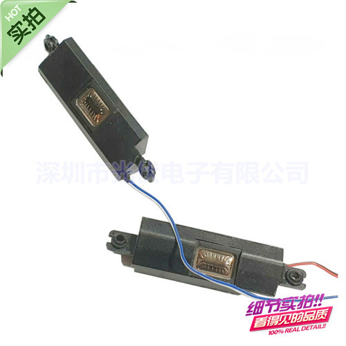 Suitable for Dell Dell E6520 Laptop Speaker Speaker Audio 0F0W91 Pk23000Ea00 Suitable for Dell Dell E6520 Laptop Speaker Speaker Audio 0F0W91 Pk23000Ea00
