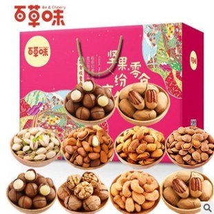 �ٲ�ζȫ�Թ��Y��828g8���ɹ���ʳ�M�ϴ�Y����؛��؛���l