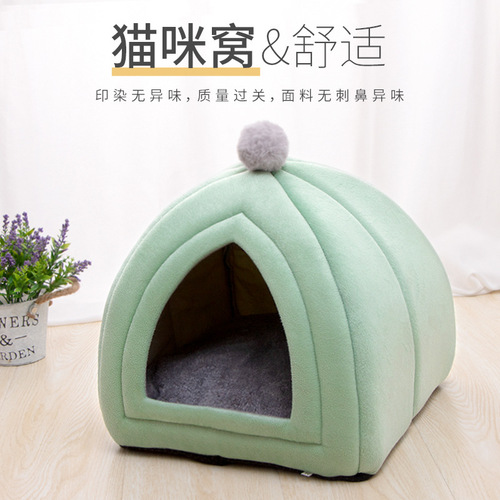 Pet nest wholesale cat nest winter warm dog nest four seasons universal cat house semi-enclosed cat bed house pet nest