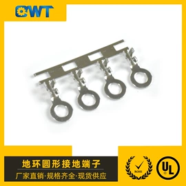 连接器;绝缘套管;注塑加工