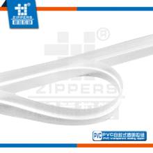 广州拉链厂家尼龙拉链 手袋拉链 PVC自封式透明拉链