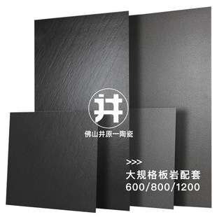 �ڻ�ͨ�w��ʯ���ҴɴuԺ�ӷ����شu600x600 �̨���⻨�@��͹���u