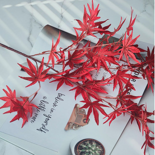 Simulation Maple Leaf Maple Leaf Fake Branches Wedding Celebration Hall Soft Flower Art Engineering Scenery Maple Leaf Wholesale Retail