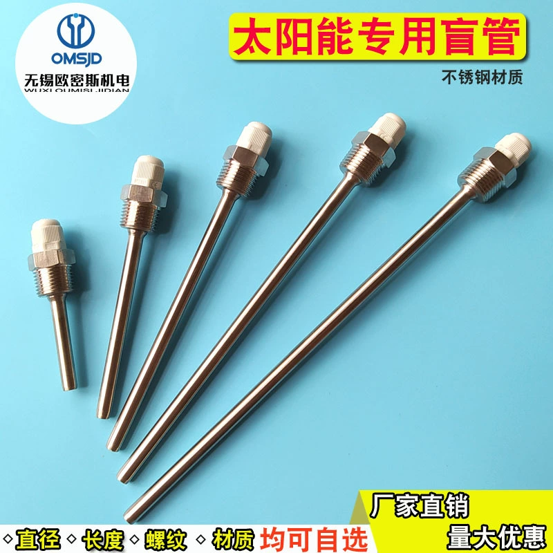 Корпус датчика температуры 4 зуба слепая трубка Зонд из нержавеющей стали резервуар для воды защитная оболочка солнечные специальные аксессуары