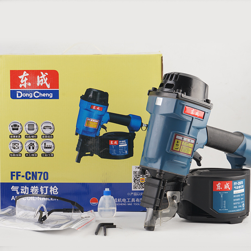 Pistola de Clavos Neumática Dongcheng FF-CN70 al por Mayor, Pistola de Clavos de Bobina para Trabajadores de la Construcción con Cargador de Gran Capacidad
