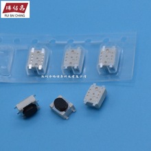 NƬp|_P3x4x2.5mmƽ__o3*4*2.5mm܇耳װI