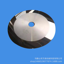 ̨AƬ ЈA  ЙCƬ ЬF؛