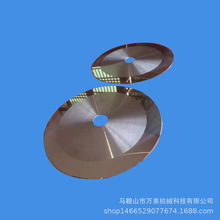 800x68.3x4.76�м�������A�� ��A�� �ǘ˿ɶ�