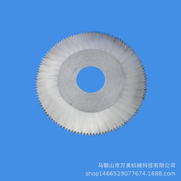 厂家生产各种型号切管机刀片 切管圆形刀片  非标可定