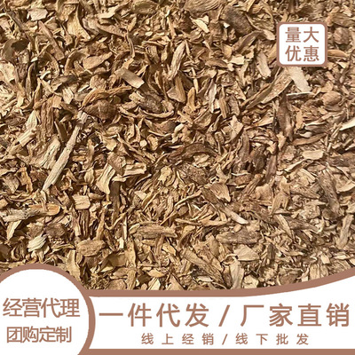 鸡腿菇碎料鸡腿菇下脚料原料鸡腿菇佐料鸡腿菇辅料鸡腿菇投料批发|ms