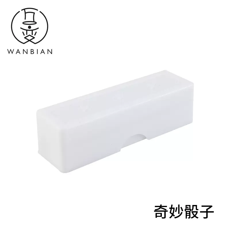 魔术飞天骰子 奇妙骰子 能力骰子 新奇特玩具 魔术道具 厂家直销