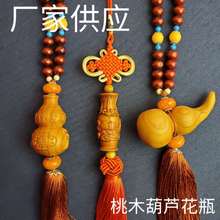 �S�����l��ľ���J��ƿ���\��܇��ҕ�R܇���С��ľ����ľ��Ę�