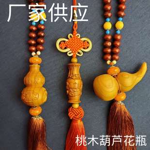 �S�����l��ľ���J��ƿ���\��܇��ҕ�R܇���С��ľ����ľ��Ę�