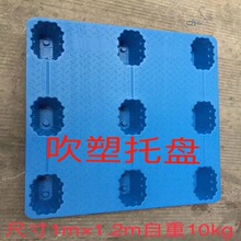 �Ӻ����ϲ�܇�бP�����|�崵�ܾ��_�ϰ�}������������z����S��