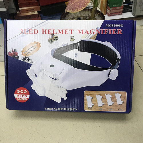 Head-mounted multi-fold reading three-LED light circuit board repair acrylic reinforced high-definition reading 81000G/GC