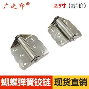 �������ɺ����t�F��퓼���ɳ�T�Ԅ��P�T���T���؏���λ������l