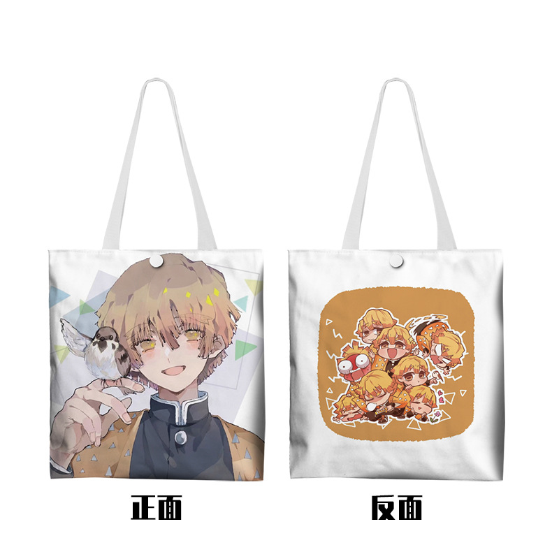 양면 좋고 쉬운