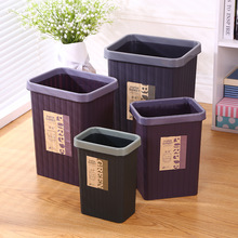 廠家直銷塑料分類垃圾桶家用酒店衛生桶廚房壓圈紙簍家居用品批發