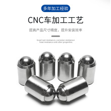 厂家供应304不锈钢弹簧波珠 压入式光身碰珠球头柱塞定位珠