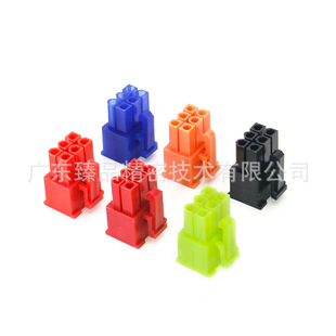 �S�ҹ���MX4.2�z���B���� �p�ŷ�6P��͸��5557������2*3pin���z��