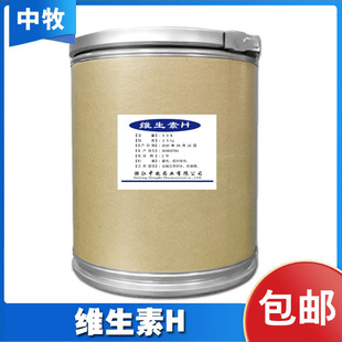 D-������ �S����H �oøR ʳƷ�� Ʒ�|���C 100g/�� �F؛���]