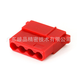 �Դ�Ӳ��5.08�ս�8981����P�z�����4P������X��܇����B����