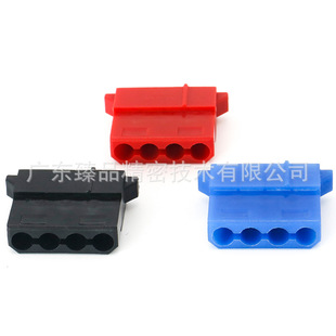 ���Sֱ���{ɫ����P�B���� 5.08mm��4P��ĸ����5082��X�z���B����