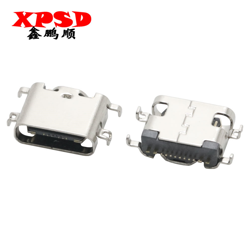 USB 3.1插座 Type-C母座 16P沉板贴片0.8/1.6大电流快充高清传输